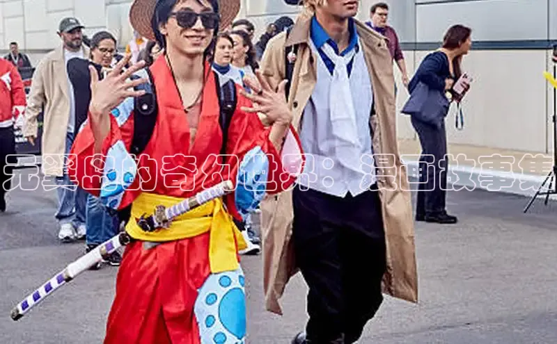 漫漫漫画免费漫画入口页面下拉式